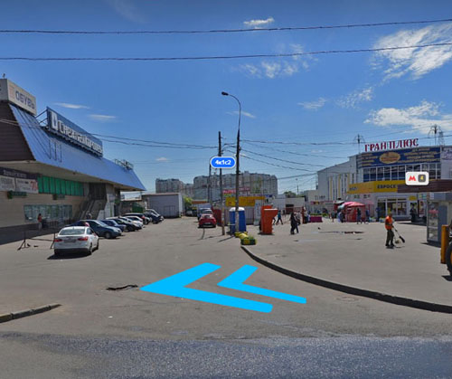 Выход из метро Бибирево