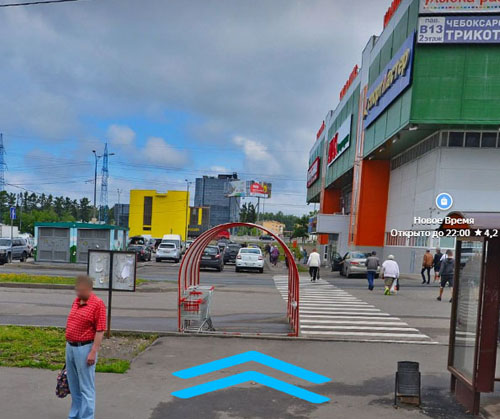 Выходим из автобуса и переходим через дорогу
